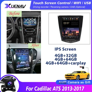 Авто радио Мултимедиен Плейър GPS Навигация За Cadillac ATS 2013 2014 2015 2016 2017 система Android Авто Радио DVD Плейър