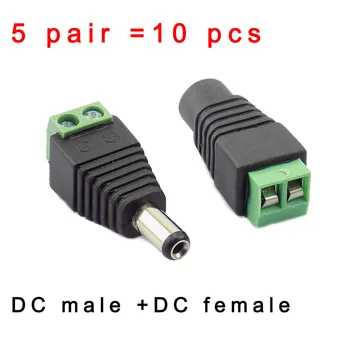 5 Двойки (10 бр) DC мъжки женски конектор M/F Конектор за захранване адаптер включете щепсела за захранване изход за Камера за видеонаблюдение w1
