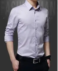 2023HOT 2018 нови ризи с дълги ръкави за млади хора от бизнеса и универсални ризи за елегантни мъжки блузи DY-250
