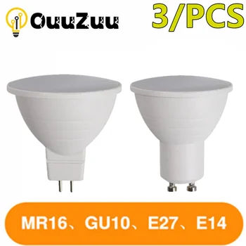 220 В LED 3 бр./лот GU10 Лампа MR16 Прожектор 5 Ват 7 Watt GU5.3 Точков лампа MR16 Led Лампада LED GU 10 Домашно осветление