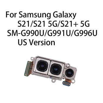 Задната Голяма Основна Задна Камера Модул Гъвкав Кабел За Samsung Galaxy S21/S21 5G/S21 + 5G SM-G990U/G991U/G996U Американската Версия