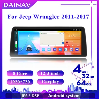 За Jeep Wrangler 2011-2017 12,3 Инча 128 Г Авто Android Стерео Радио Мултимедиен Плейър GPS Навигация Carplay DVD IPS Главното Устройство
