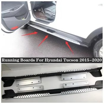Високо качество на Стъпала От Алуминиева сплав, Странични Стъпала, Педали, Подходящ За Hyundai Tucson 2015-2020