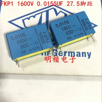 2020 гореща разпродажба 10 бр./20 бр. Германия кондензатор WIMA FKP1 1600 В 0,0155 icf 1550PF P: 27,5 мм Аудио кондензатор безплатна доставка