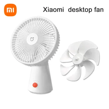 Xiaomi Mijia Настолен Вентилатор Ръчно 2в1 Преносим 4000 mah Тип на батерията C, Акумулаторна батерия 4 Нарези Вятърна Вентилатор За дома и офиса