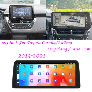 12,3-инчов Автомобилен Радиоприемник За Toyota Corolla Парапети Lingshang Азия Лъв Android10 Мултимедия Стерео CarPlay Видео Wifi GPS Навигация