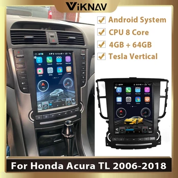 За Acura TL кола DVD мултимедиен плеър 2004-2018 TL GPS навигация 10,4 инча радио Android автомобилна система
