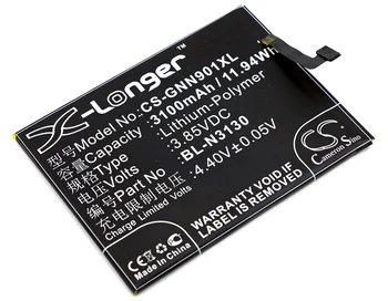 CS 3100 mah/11.94 Wh батерия за GIONEE Elife S6 Pro, Elife S6 Pro с две SIM-карти TD-LTE I, GN9012, GN9012L, S6 Pro BL-N3130