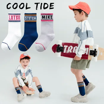 3 Чифта Детски Чорапи, Пролетно-есенни Детски Ученически Чорапи, Памучни спортни Чорапи за малки Момчета и момичета