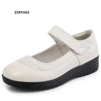 Новост 2022 година, Пролетно Висококачествени обувки от мека волска кожа за Майките, Удобни Ежедневни Модни обувки на равна подметка, Големи Размери 43, Дамски обувки на плоска подметка