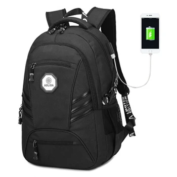 Новата студентска чанта, PVC, брызгозащищенный раница, модерен мъжки ежедневни мултифункционална раница за зареждане чрез USB, модни пътна чанта