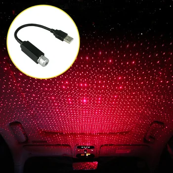 Творчески Тунинг на Червен Автомобил с Мини USB LED Интериор на Автомобила Атмосфера Светлина на Звездното Небе Проектор Притурка Автомобилни Аксесоари