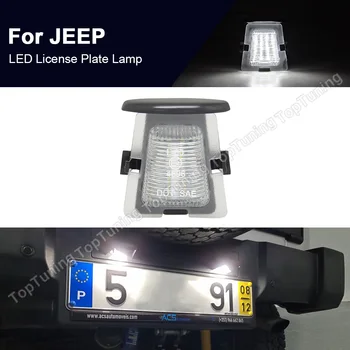 1X За Jeep Wrangler 2007 2008 2009 2010 2011 2012 2013 2014 2015 2016 2017 2018 Led лампа за осветление регистрационен номер OEM #: 68064721AA