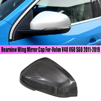 1 Чифт автомобилни страничните Огледала за Обратно виждане, Капак, Огледала за Обратно виждане за Volvo V40 S60, V60 2011-2019