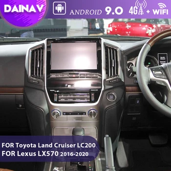 2 Din Стерео Приемник Мултимедиен DVD-плейър За Toyota Land Cruiser LC200 за Lexus LX570 2016-2020 Авто Аудио Радио GPS