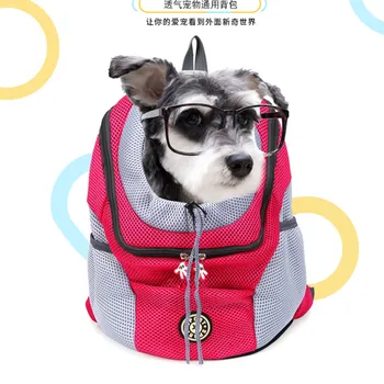 Плюшено раница с дизайн на Дисни, раница за домашни любимци, чанта за кучета, нагрудная чанта, лаптоп пътен дишаща Мики маус