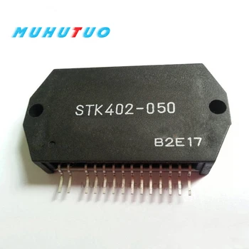 1 БР. модул усилвател на мощност STK402-020 STK402-030 STK402-040 STK402-050 STK402-070