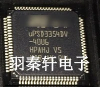 1 бр./лот UPSD3354DV-40U6 UPSD3354DV UPSD3354 QFP80 100% на нови вносни оригинални чипове бърза доставка