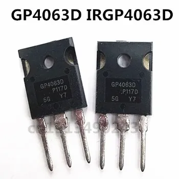Оригинален 2 бр./GP4063D IRGP4063D TO-247