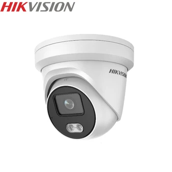 HIKVISION DS-2CD2347G1-LU 4-Мегапикселова пълноцветен куполна IP камера Вграден микрофон Външните версия на Слот за SD-карта, PoE Разпознаване на лица IP66