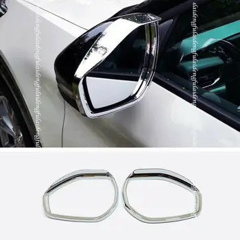За Ford Explorer 2020-2021 ABS Хромированное Огледало за Обратно виждане Дъждовна Рамка За Вежди Леярство Капак Завърши 2 бр. Автомобилни Аксесоари