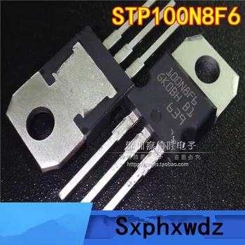 10ШТ STP100N8F6 100A 80V 100N8F6 TO-220 нов оригинален захранващ блок на MOSFET транзистор