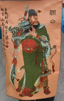 Китайска колекция бутици схема за бродерия Тханка гуангун