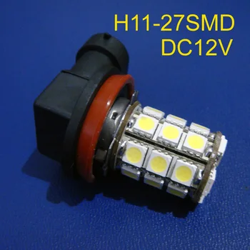 Високо качество 5050 12V H11 led фарове за мъгла, Автомобилни LED H8 12v фарове за мъгла, H8 led лампа H11 Безплатна доставка на 5 бр./лот