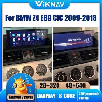10,25-инчов Android 10,0 Авто Радио приемник С екран За BMW Z4 E85 E89 2002-2018 CIC GPS Навигация DVD Мултимедиен Плеър 2din