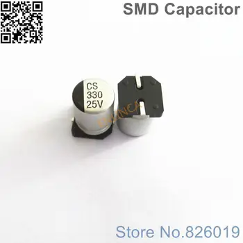 60 бр./лот 25 330 icf SMD Алуминиеви Електролитни Кондензатори размер 8*10,5 330 icf 25
