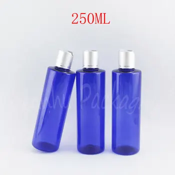 Бутилка от 250ML синята пластмасова със сребърен капак диск горната, контейнер 250КК празно козметични, бутилка шампоан/лосион, обгръщащ
