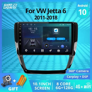 2DIN Android10.0 Автомагнитола За Volkswagen Jetta 6 2011-2018 GPS Навигация Стерео Приемник Авто Радио DSP Авто Аудио БЕЗ 2DIN DVD