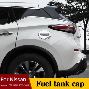 Капачката На Резервоара на Автомобила Капак За Nissan Murano Z52 P42M 2015-2022 Завърши Декорация на Външна Защита на Етикети Аксесоари