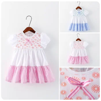 2016 Пролетно Корея, Детски дрехи за момичета, детски рокличка с цветен Модел, Кукла, горна дреха без Хастар, Яке