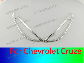 Автомобилни Аксесоари За Chevrolet Cruze 2017-2019 ABS Хромирани Предни Фарове за мъгла Задни Фарове за мъгла Декоративна Рамка за Защита на Бижута