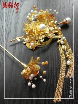 Перлена обтегач в китайски стил класически аксесоар за косата на булката класическа козината с четка цената е за 1 пълен комплект