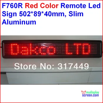 червена led табела, програмируеми превъртане. полу-външен/вътрешен, дистанционно управление, rs232, 502*89*40 мм, тънък алуминий 7*60 пиксела