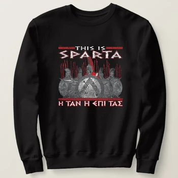 I Тан Епи Tas - Това е hoody Sparta от 100% памук, удобен всекидневен мъжки пуловер с качулка, модни градинска облекло