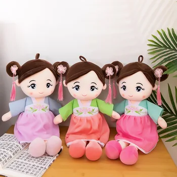 Нова Кукла Kawaii Плюшен Играчка Hanfu Антични Кукла, Кукла Креативна Кукла За Подарък За Деня На Момичетата Кукла