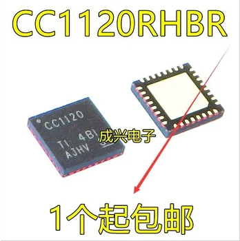 1 бр./лот CC1120RHBR CC1120 Чип QFN32 RF Предавател 100% нов внос на оригинала