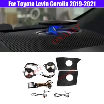 Авточасти За Toyota Corolla Levin 2019-2021 Led Професионален Светлинен Среднечастотный Пищялка С Подсветка Централна Арматурното Табло Подвижен Говорител