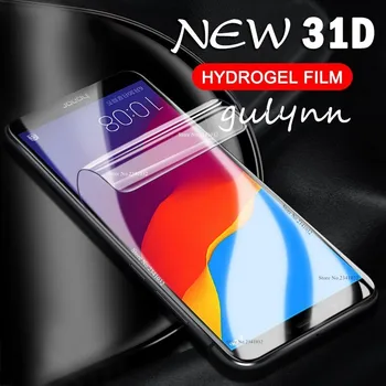 Нова 31D Напълно Защитен Гидрогелевая Филм За Huawei P Smart Plus Nova 3i 5i 5T 6 7 SE P40Honor 30 S 20 Защитно Фолио За Екрана Мека Филм
