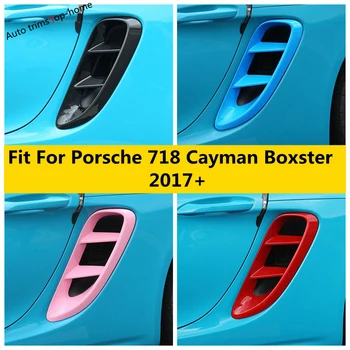 За Porsche 718 Cayman, Boxster 2017-2021 Авто Страничния Корпус Воздуховыпуск Вентилационен Поток Крило Впускная Стикер Декор Капак Завърши Аксесоари