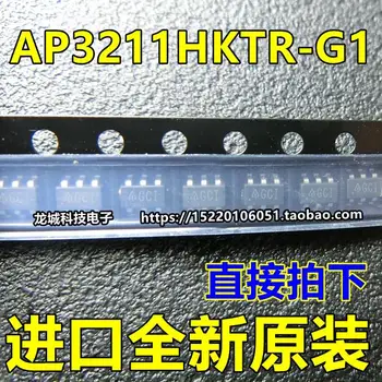 AP3211HKTR-G1 СОТ23-6