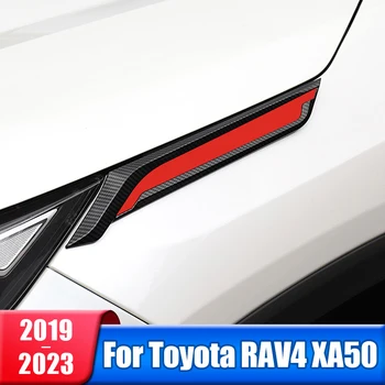 Автомобилна Тампон върху Хрилете на Акула, Накладки, Стикер За Toyota RAV4 2019 2020 2021 2022 2023 RAV 4 XA50 Hybrid LE XLE Аксесоари