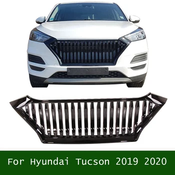 За Hyundai Tucson 2019 2020 Предната Състезателна Решетка ABS Хромирани Мрежа, Решетка от Лъскав Черен Сребриста Решетка Благородна Решетка Броня на Автомобила