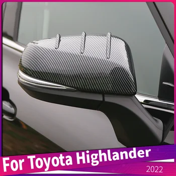 За Toyota Highlander 2022 ABS Въглеродни Влакна Стайлинг на Огледалото за Обратно виждане Апликации на Капака Стикер Автомобилен Стайлинг