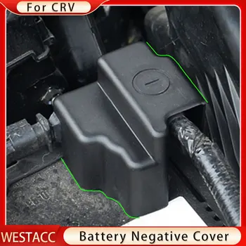 ABS Автомобилен Двигател Батерия Отрицателна Защитно покритие Капак за Honda CRV CR-V 2012-2017 Електрод Анод Аксесоари