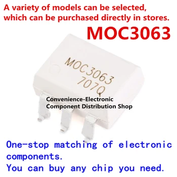 10 БР./опаковане. MOC3063 MOC3063SDM СОП-6 SOIC-6 SMD фотоелектричния съединител IC