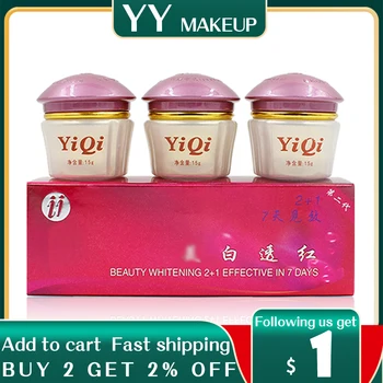 Yi Qi Beauty Избелващ лилаво калъфче комплект 2 + 1 е ефективен в продължение на 7 дни на Невероятна грижа за кожата на лицето е 100% оригинален